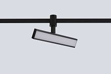 Светильник трековый для гибкой магнитной системы Crystal Lux CLT 0.37 001 10W BL SMART